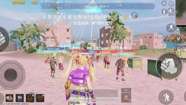 和平精英辅助【特种兵】
