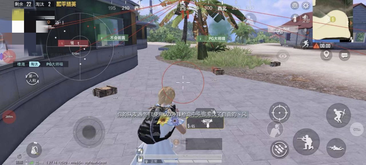 【花海容器直装V1.3稳定版】🌸透视自瞄🌸子弹追踪🌸皮肤美化包🌸载具跳舞🌸载具旋转🌸载具自控🌸载具飞天