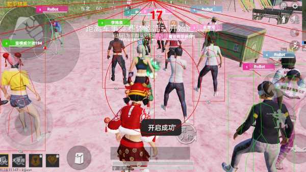 深入了解和平精英辅助现象:技术创新与社会影