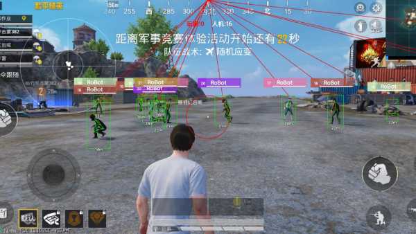 和平精英腾讯模拟器辅助【山猫单范围】天卡 支持新赛季 无后座 范围伤害 子弹追踪